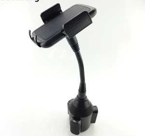 Mobile Phone Car Cup Holder