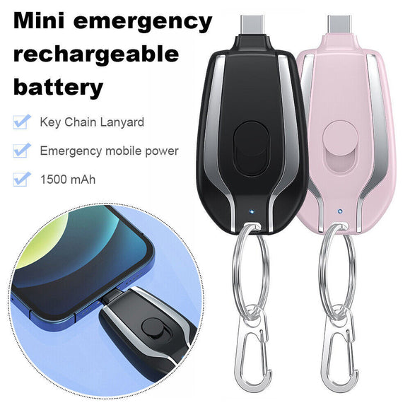 1500mAh Mini Power Emergency Pod Keychain